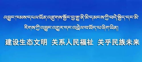 新冠肺炎防治系列科普知识 