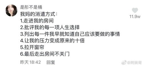 炒股赔了好多钱，现在要休假了，积蓄不剩多少了，回家肯定是轩然大波…好苦恼，有没有能一次赚6万，又不