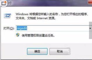 win10系统ie怎么删除