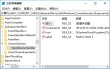 win10怎么设置自动删除安装包