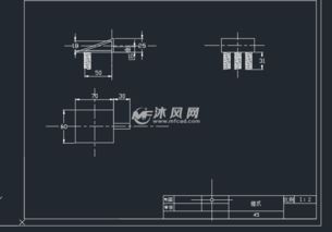 步进,冷床,毕业论文,装置