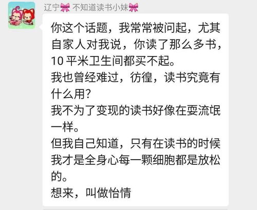 与逻辑有关的名言,矛盾观点的名人名言？