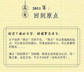 假如一家海外的上市公司作假帐被发现的后果是什么啊？