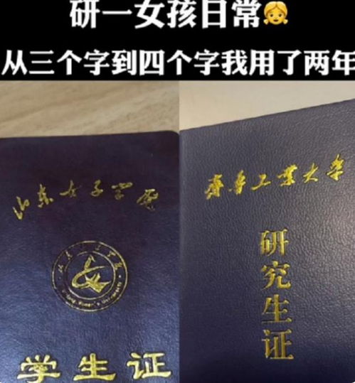 羽毛球裁判在哪里学*,我是一位在读大学生羽毛球裁判证怎么考