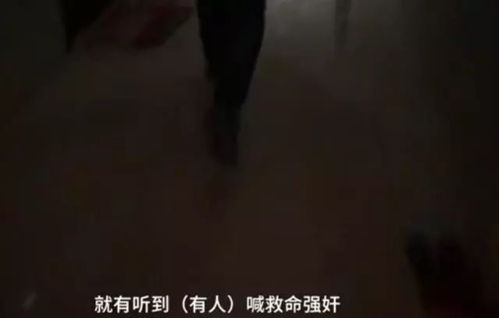 男子救人被拘14天 被踹男子发声否认强奸,将起诉并索赔