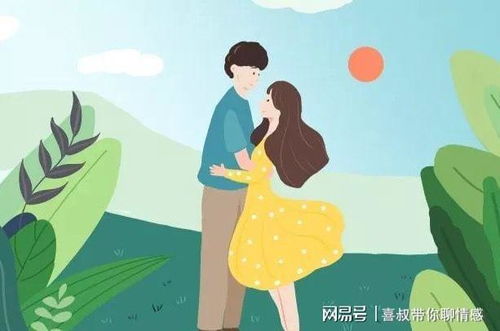 如果你的妻子不上班，不做家务，不管孩子，每天就是吃喝玩乐怎么办