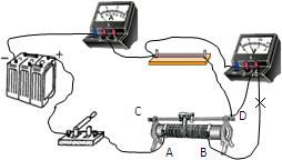 滑动变阻器如何判断电阻变化(如何判断滑动变阻器接入电路中阻值的大小)