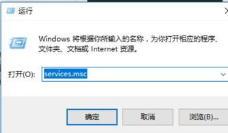 如何降低win10电脑延迟