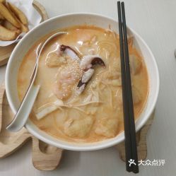 小熊猫叻沙的海三鲜叻沙好不好吃 用户评价口味怎么样 珠海美食海三鲜叻沙实拍图片 大众点评 