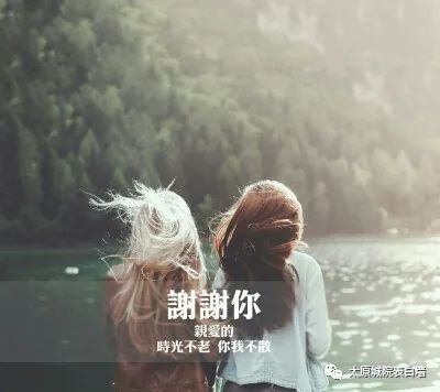 想你,念你,你就是我的全部,你好,我才安心