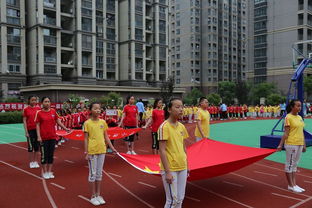 杨家坪田径队训练场地,杨家坪跑步