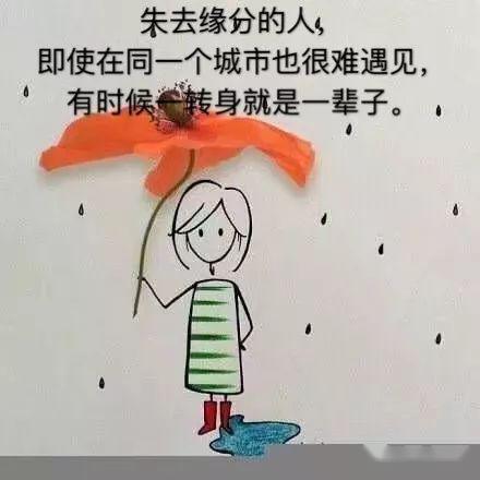 关于仁爱的作文400字