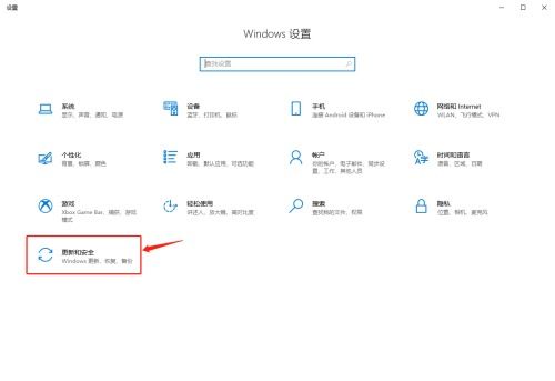 win10保存节点怎么设置