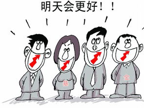 人很少见阳光会怎么样