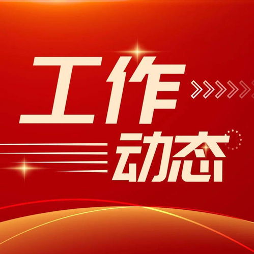 黄历2025黄道吉日查询入宅