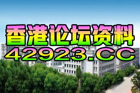 2024年澳门跑狗图资料-澳门旅游的个性化选择