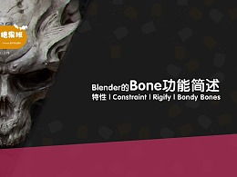 blender收藏夹怎么打开(blender官网下载教程)