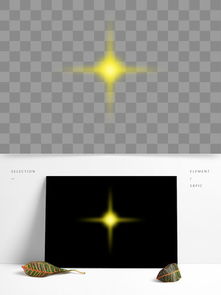 图片免费下载 发光星星素材素材 发光星星素材模板 千图网 