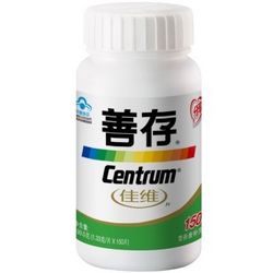 Centrum 善存 佳维片 150片 2 丝塔芙 洁面乳 118ml 1 善存京东礼袋