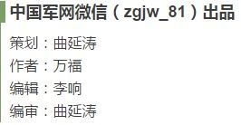 朋友是当兵的 跟我说军人禁止炒股 要用我的身份证开银行卡和炒股的帐户 请问如果借给他对我有什么损害吗？