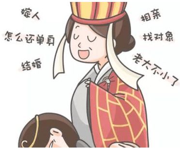 古代女子,15岁不嫁人,就要受罚