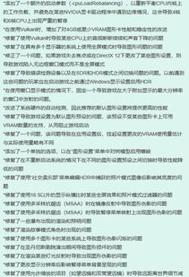 校级课题论文查重标准：常见问题与解答