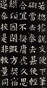 日本即将推出的 颜真卿 超越王羲之的名笔 特展,重磅展品清单