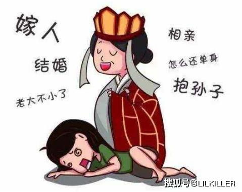 摩羯座男催婚 摩羯男催你找对象