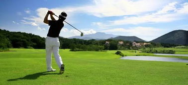 宾利品味 世界四大顶级高尔夫球场
