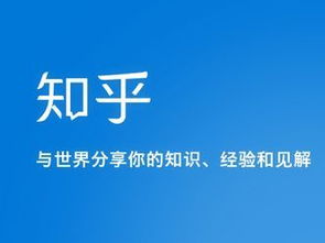 美国知乎 首创新型问答方式,惹全球效仿 