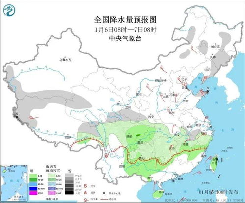 注意了 寒潮又来了 预警