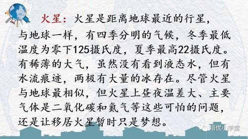 上声变调误读词语怎么解释,只有的只几声？