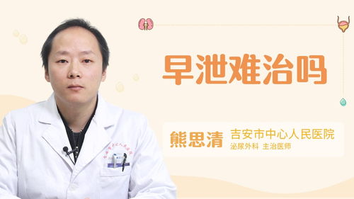 肾结石能引起腰疼吗该如何缓解呢(肾结石能引起腰疼吗该如何缓解呢男性)