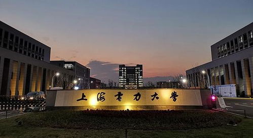 上海考研最容易的大学，上海的二本大学有哪些