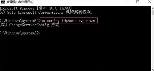 win10系统没有安装打印机怎么打印预览