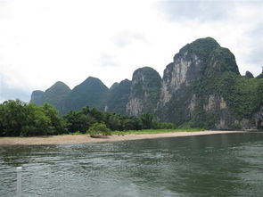 那山 那水