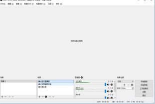 OBS没有预览画面是怎么回事 