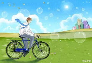 人生，就像骑自行车(人生就像骑自行车原句 爱因斯坦)