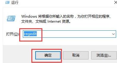 win10可以显示盘符上限