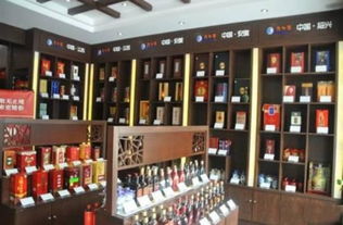 想开一家烟酒店 以前没做过这行 