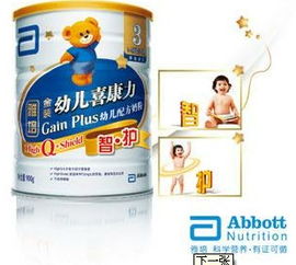 雅培是进口奶粉吗，台湾的亚培和国内的雅培奶粉一样吗