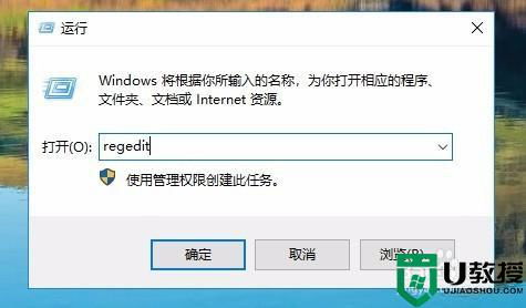 win10网络中如何发现不了其他电脑