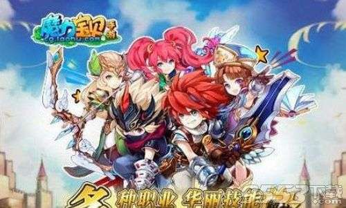 魔力宝贝手机版猫妖在哪抓 魔力宝贝抓猫妖攻略