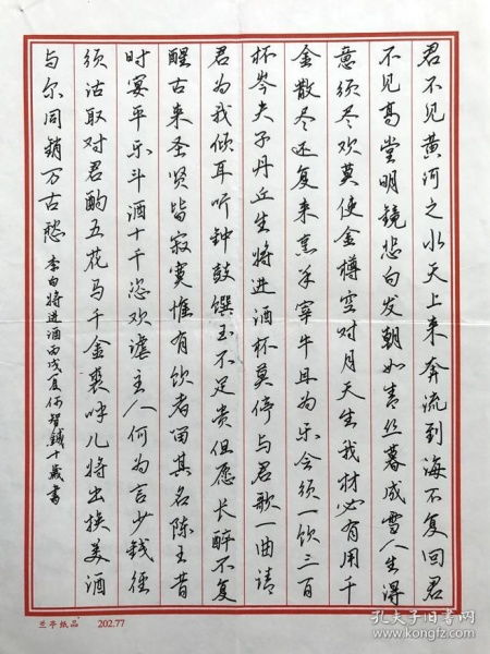 广字中间起名 广字开头的公司名字