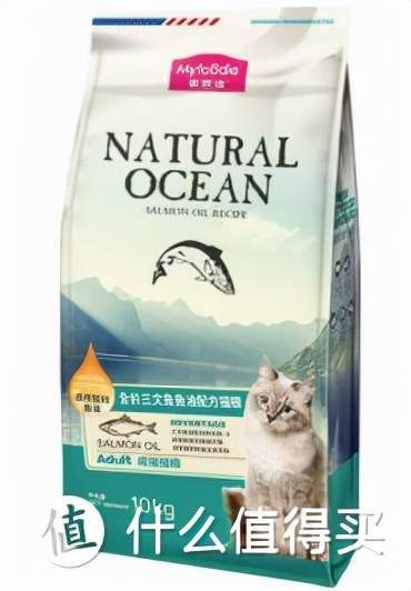 麦富迪猫粮怎么样 资深铲屎官告诉你