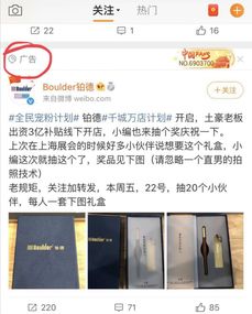 快评!微商香烟品质如何？揭秘网络销售烟草的真相“烟讯第36155章” - 2 - 680860香烟网