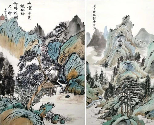 书香满袖迎硕秋 秦汉胡同金地馆书画展