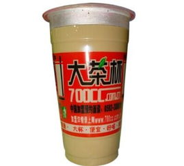 黑龙江加盟大茶杯多少钱价格 黑龙江加盟大茶杯多少钱型号规格 