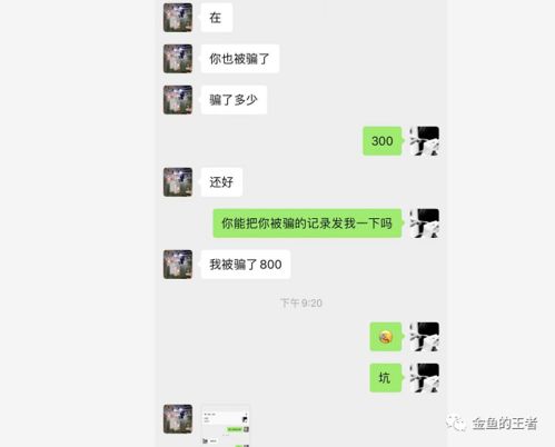 快手怎么充钱便宜一点。