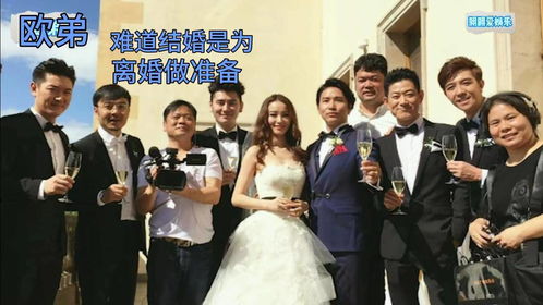 结婚6年了感情处于什么状态